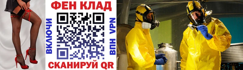 Amphetamine Premium  мориарти как зайти  Симферополь 