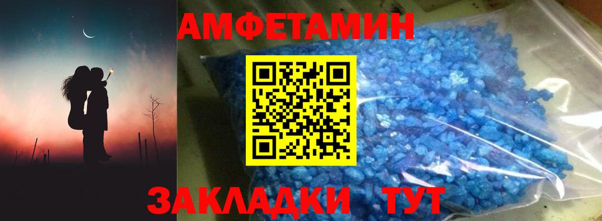COCAIN  Вход с VPN  Симферополь  Экстази  ГАШ  Гашиш  LSD-25  МАРИХУАНА  МЕФ кристаллы  NBOMe 
