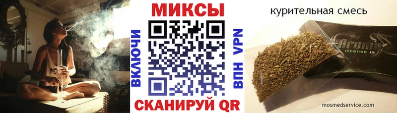 БУТИРАТ BDO  Симферополь 