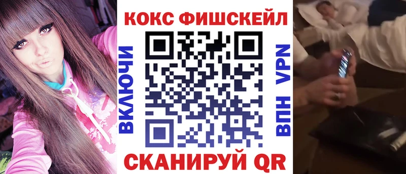 COCAIN 98%  Симферополь 