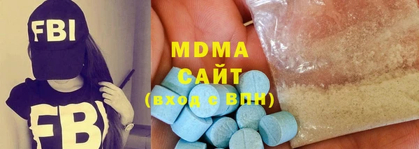 соль ск Алексин