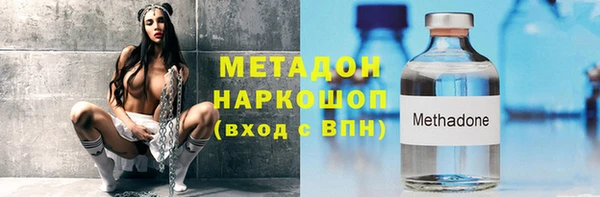 соль ск Алексин