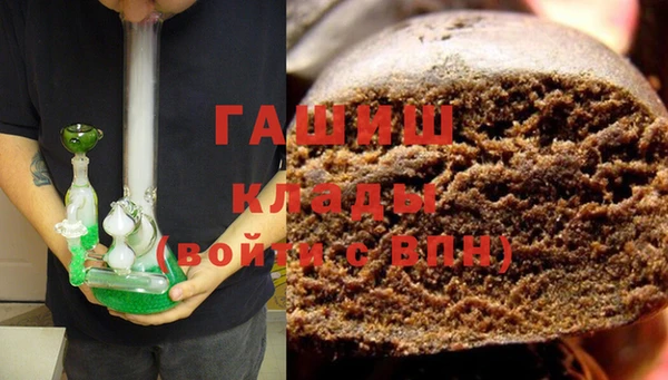 Альфа ПВП Алзамай
