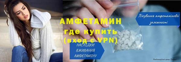 Альфа ПВП Алзамай