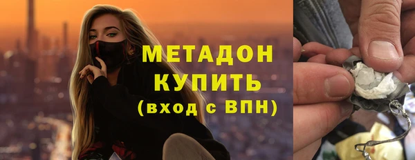 наркотики Абинск