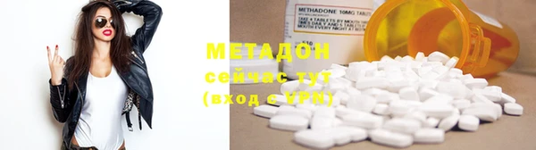Альфа ПВП Алзамай