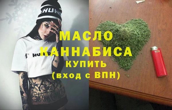 соль ск Алексин