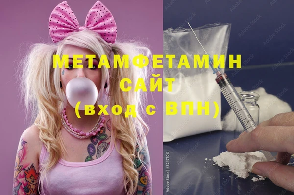 Альфа ПВП Алзамай