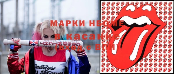 соль ск Алексин