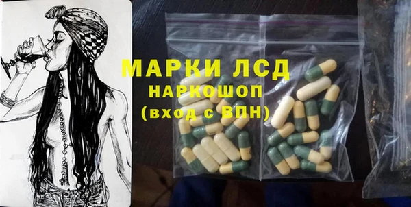 не бодяженный Абаза