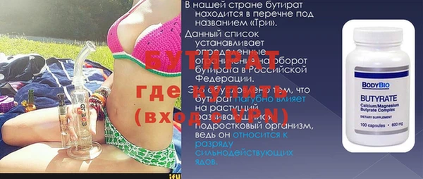 Альфа ПВП Алзамай