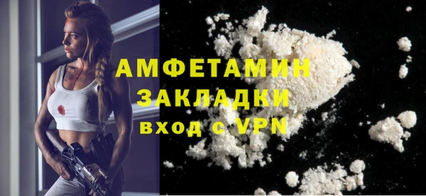 Альфа ПВП Алзамай