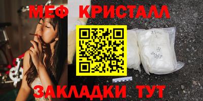 мдпв Сланцы
