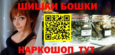 кокаин колумбия Славянск-на-Кубани