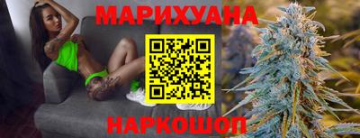 мдпв Сланцы