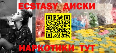 кокаин колумбия Славянск-на-Кубани