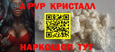кокаин колумбия Славянск-на-Кубани