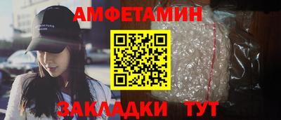 кокаин колумбия Славянск-на-Кубани