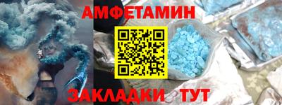 кокаин колумбия Славянск-на-Кубани