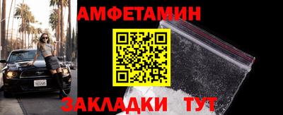 кокаин колумбия Славянск-на-Кубани
