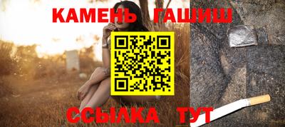 кокаин колумбия Славянск-на-Кубани