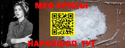 мдпв Сланцы
