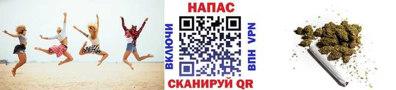 Бошки марихуана SATIVA & INDICA  мега ONION  Симферополь  цена  